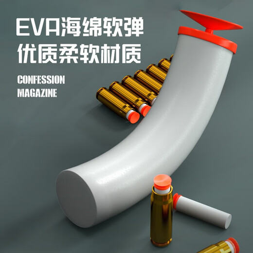 Hardy Toy Gun Extra Large Shell Ejection 98 Toy K Soft Bullet Gun Sniper Rifle Children Boys 8-12 Years Old New Year Gift 130CM Brown 98K-40 Soft Bullet + 6 Piece Set