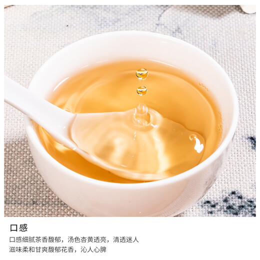 Congbenzhen Fuding White Tea 2019 White Peony Fragrance Honey Alpine Loose Tea Gift Box