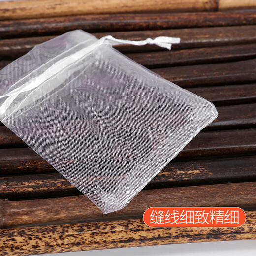 Yudian bait net bag special fishing nest making device platform fishing nest material making bag fish bait fishing fishing gear accessories large size 30 pieces