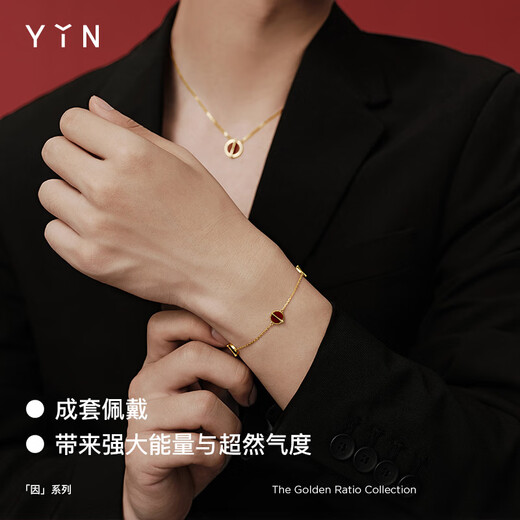 YIN series gold than three flower 18K gold bracelet carnelian black agate jewelry gift for girlfriend white mother-of-pearl 15+1+1cm