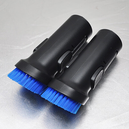 With Philips vacuum cleaner FC8632/83 9576 9588 9732 9728 Hose brush nozzle accessories One-piece