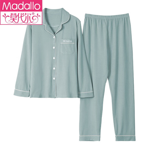 Pajama pour femmes de printemps modal et automne à manches longues purs à manches longues moyennes d'âge moyen et jeune ensemble en deux pièces de coton d'hiver Simple Cotton Home Clothing Set Women's's Summer 12801 # M