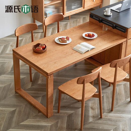 源氏木语 实木餐桌椅复古简约樱桃木岛台一体饭桌家用吃饭大板桌子 1.4米纯黑岩板餐桌1404*854*750mm
