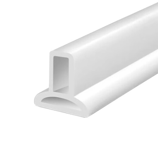 达居匠浴室挡水条硅胶厕所干湿分离防水条隔水条200cm自粘阻水条 白色