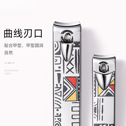 BIOSSANCE指甲剪指甲刀套装家用指甲钳女男士脚指甲剪刀单个剪指刀 DR844+便携双面镜【正方形】