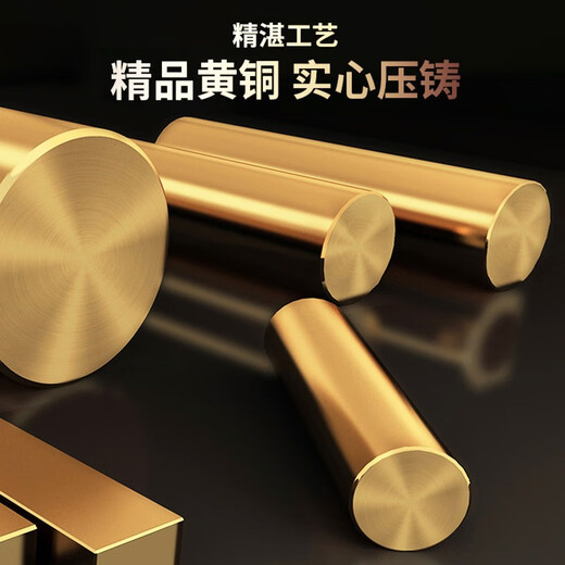 Yilianjia solid brass pounding jar brass pounding device handmade old jar garlic pounding jar brass cup medium jar mouth 90mm inner depth 10mm