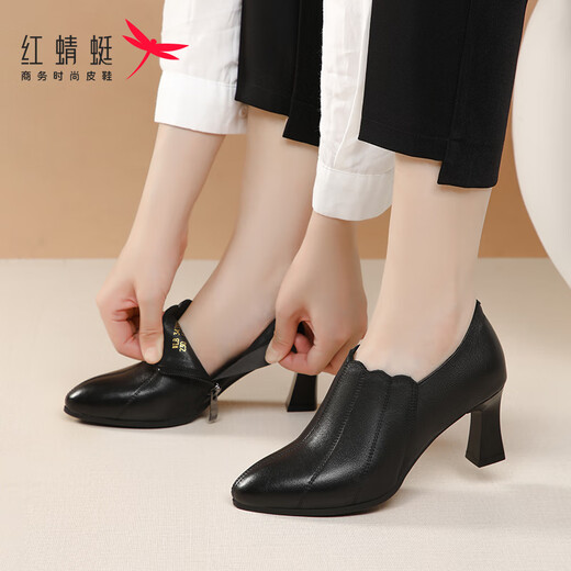 Red Dragonfly High Heel Short Boots Women's British Soft Leather Martin Boots High Heel Pointed Toe Slim Fashion Ankle Boots WLB343551 Black 38