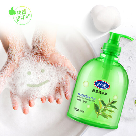 Haodi hand sanitizer 500ml + refill 500ml green tea fragrance rich foam children's family moisturizing hand care