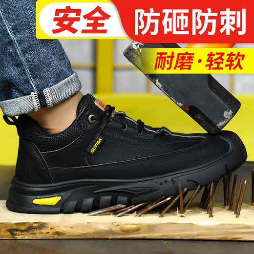 Weildun Arbeitsschutzschuhe für Herren, Stahlkappen, rutschfest, bruchsicher und pannensicher, große Löcher, atmungsaktive Arbeitssicherheitsschuhe, funktionale alte Versicherungsschuhe für die Baustelle 04, bequem und verschleißfest, bruchsicher und pannensicher 40