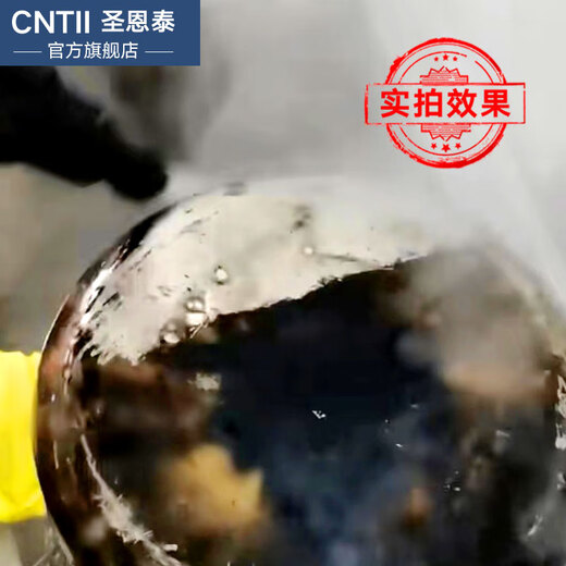 Shengentai High Temperature Steam Cleaner Handheld Household Appliance Cleaning Air Conditioning Washing Machine Multifunctional All-in-One Cleaning Machine High Temperature Kitchen Fume Disinfection Sterilization Degreasing Cleaning Machine Low Configuration Spray Gun Uncontrollable Start/Stop Black Packed in Carton