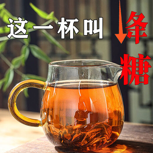 Jianyi Nian Zhangjiajie Qingqian Liu Tea Special Tender Leaf Jinqian Liu Tea Health Tea Qingqian Liu 250g First-grade Tender Leaf