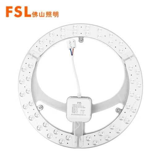 Foshan Lighting (FSL) LED ceiling lamp wick replacement magnetic lamp panel patch modification lamp panel energy-saving round module 38W white light (6500K) 280mm including binding posts