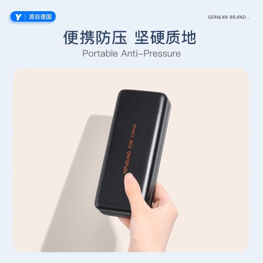 GECLL German glasses case, high-end portable men's hard-pressure storage box, large-capacity sunglasses, myopia eye box, classic black