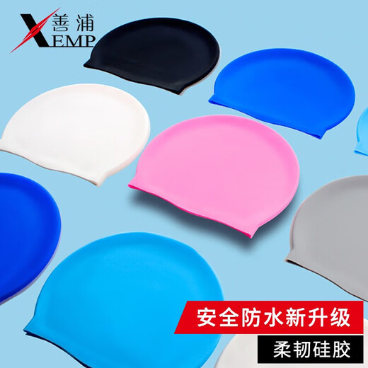 Shanpu 15Y swimming nose clip earplugs, anti-choking, waterproof nose plug set, silicone anti-slip, adult and children's swimming equipment, without rope, black, 1 pair