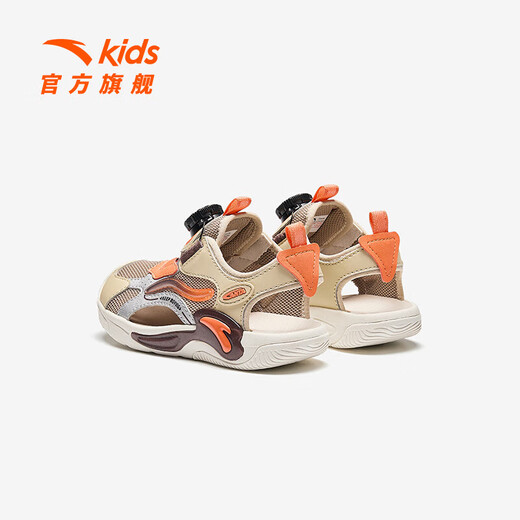 ANTA Children's Sandals Boys' Beach Shoes 2024 Summer New Baotou Breathable Outdoor Physical Education Class Knob Button Soft Sole Shoes Charlotte Gray/Grain Beige/Lighthouse Orange-1 28 Size