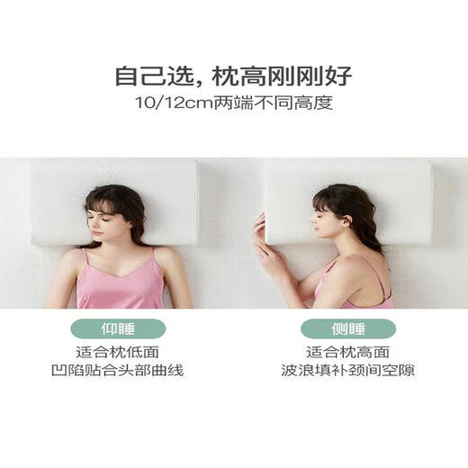 Thai Latex Pillow Natural Liquid Single Pillow Rubber Pillow Core Large Particle Pillow 40*60*11-12CM Single Includes Inner Cover + Jacket