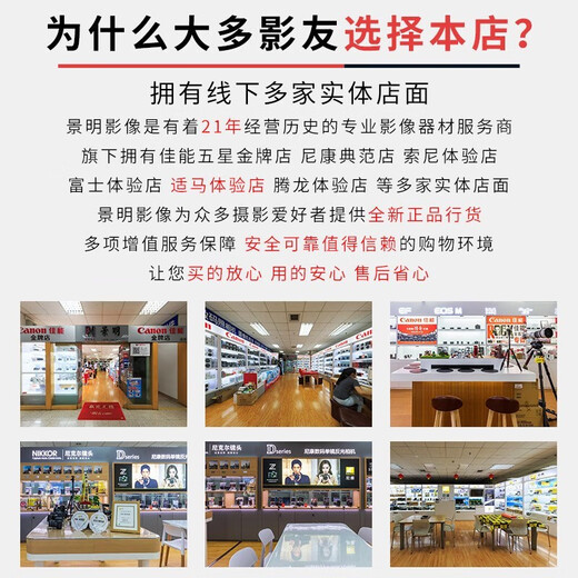 Zeiss (ZEISS) Otus full-frame SLR camera lens Owl manual focus 28mm f/1.4 wide-angle fixed focus 1.4/28 ZE Canon mount