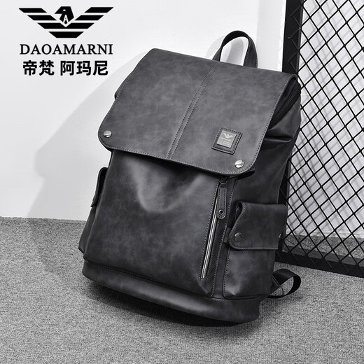 
YOOKDD Men's Backpack Fashion Travel Bag Outdoor Business Trendy Brand Large Capacity School Bag 6630C Pattern