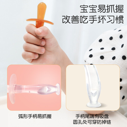 Dr. Ma's baby teether, molar stick, 4-6 months old baby teether, anti-eating hand artifact, 2 sticks of soothing teether