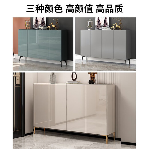 Dieser Künstler ist ein leichter luxuriöser Schuhschrank, Haushaltstürstein -Lagerschrank, Eingangshalle Eingangsschrank, Wohnzimmer -Trennschrank, integrierte D684 Champagnerfarbe [Länge 140 Breite 34 Höhe 100