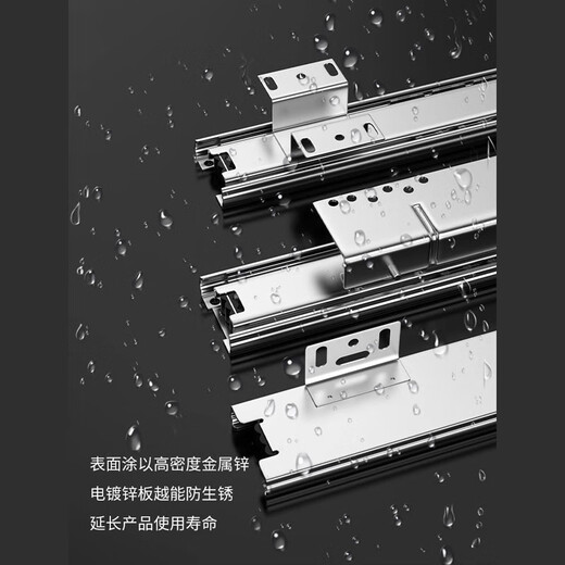 Thousand-speed wheel thickened basket slide 400 long extra thick adjustable three-section side-mounted cabinet drawer track kitchen bowl basket hardware with installation screws