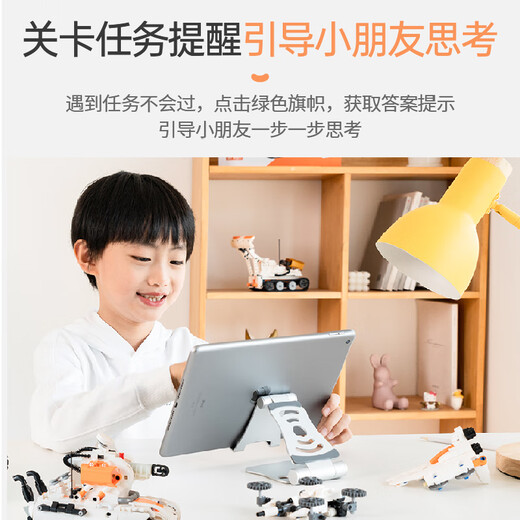 Alpha Egg children's programming robot mecha GTpro children's programming toy remote control building blocks assembly logical thinking puzzle enlightenment teaching aids boy's birthday Children's Day gift GTpro 10 styles 6-12 years old
