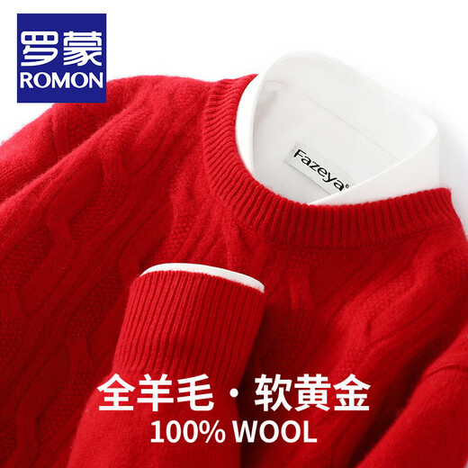 ROMON 100 pure wool sweater round neck men's twist pullover thickened sweater loose casual inner jacquard knitted bottoming shirt green velvet rice XL