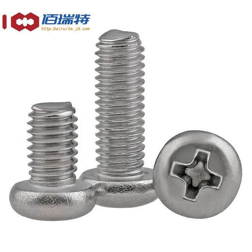 304 stainless steel round head screw cross pan head machine screw bolt extension screw extension screw GB818 M6*60 5 capsules
