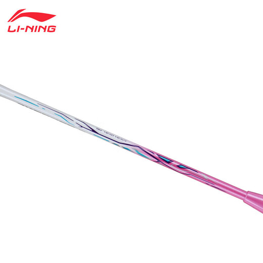 李宁（LI-NING）羽毛球拍雷霆9碳复合对拍碳素中杆娱乐休闲初学者已拉线送球手胶