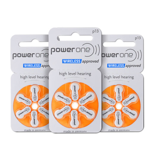 格纳助听器原装专用电池配件纽扣锌空气电子poweroneP13P312P10P675  P13【1板6颗】
