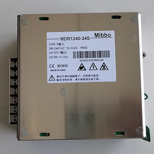 Fatek Yonghong UADP-24V-8A Guide Rail Switching Netzteil 220V Transformator 24 DC MDR1048-24DC MDR1024-24F1A