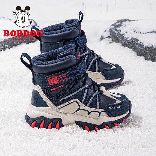 Babudou children's shoes winter velvet warm children's boots boys snow boots 116545099 navy blue/m 34