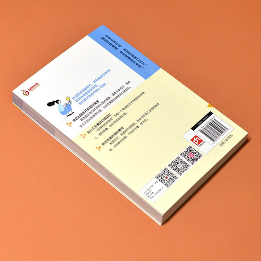 Sie können Touristen-Englisch mit Ihrem Mund sprechen. Authentische Schlüsselsätze für Touristen helfen Ihnen, die Welt zu bereisen!