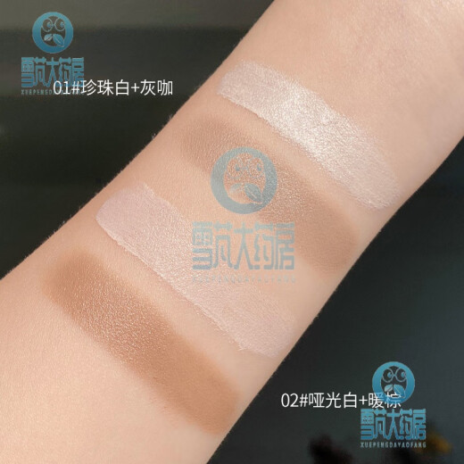 Other brands of silkworm pen double-headed brightening double-headed high-gloss contour stick all-in-one nose shadow matte pearlescent face lift 02# natural color matte white_warm brown