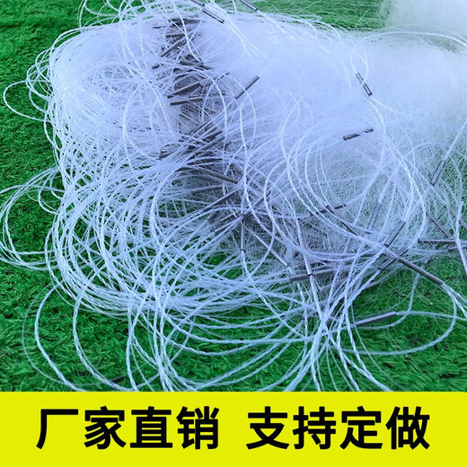Juchunfu fish net, dense net, meal fish net, small white striped small fish net, wire mesh fishing gear, fishing net, three-layer mesh, wire mesh fishing net, three layers, 1.2 meters high, 20 meters long, 4-finger weighted sinking net