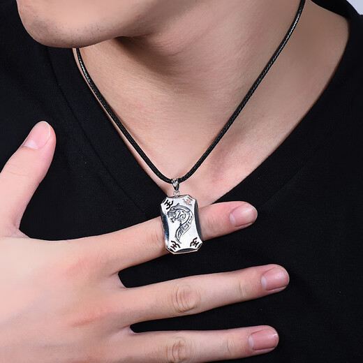 Pt.Charm zodiac dragon pt950 platinum pendant men's platinum pendant men's platinum necklace pendant creative personalized pendant customized about 16 grams