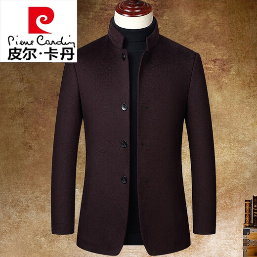 Pierre Cardin stand collar coat men's wool velvet short business casual men's winter woolen woolen coat men's coat middle-aged navy 88097 170/88A