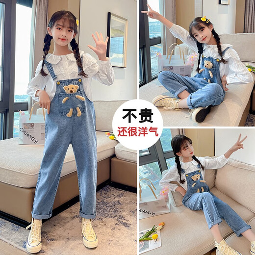 Maidou Bear children's clothing girls' denim overalls spring new style medium and large children's loose summer children's suspenders bear overalls trousers blue trousers 110