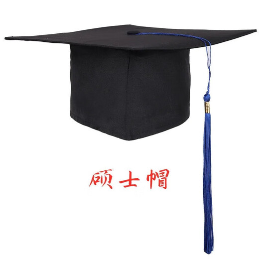 Star Wolf General General College Estudiantes Ceremonia de graduación Top Hat High School Top Hist Bachelor's Hat Doctor's Hat Master Tutor Doctor