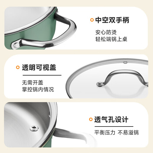 SUPOR hot pot 304 stainless steel mandarin duck pot double bottom thickened soup pot household easy-to-clean mutton open flame induction cooker universal ST28AB1-W mandarin duck pot white 28cm