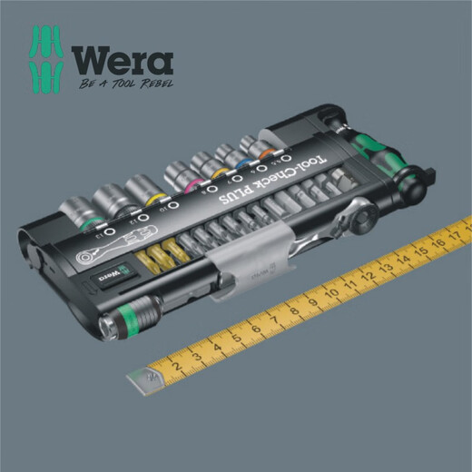 WERA mini ratchet wrench set imported from Germany fast two-way screwdriver bit sleeve 05056490001