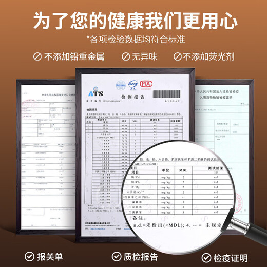 Ocean imported whiskey glass home retro European transparent glass wine glass ins style beer glass bar set creative design tango cup 350ml / 4 pieces