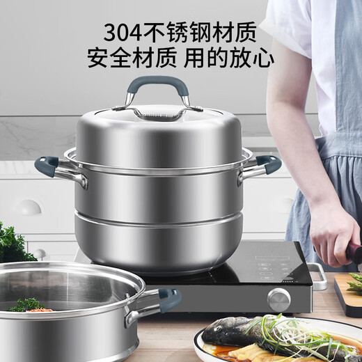 Konbach (KBH) 304 stainless steel three-layer steamer household anti-scalding steamer steamer dual-purpose pot steamed buns 32cm