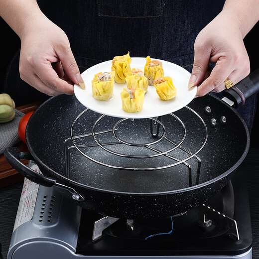 Jinghui Sichuang stainless steel steaming rack, rice cooker steaming rack, steaming vegetable rack, steaming rack in the pot, high and low 2 pieces JH9030