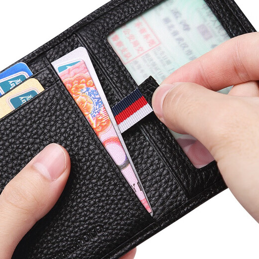 Kaiser Paul Kartenbeutel Herren -Wallet Bank Card Bag Card Hülle Mini Kartenclip Echtes Leder einfach