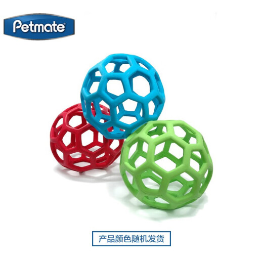 petmate imported dog toy ball bite-resistant pet natural rubber geometric ball puzzle food leakage ball large [diameter about 14cm] random color