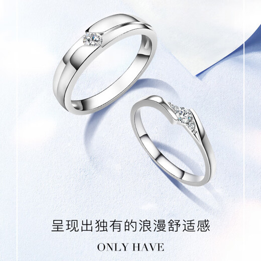 MZMZ platinum ring Sicilian real diamond pt950 platinum couple ring proposal wedding birthday anniversary gift platinum real diamond ring (note ring number)