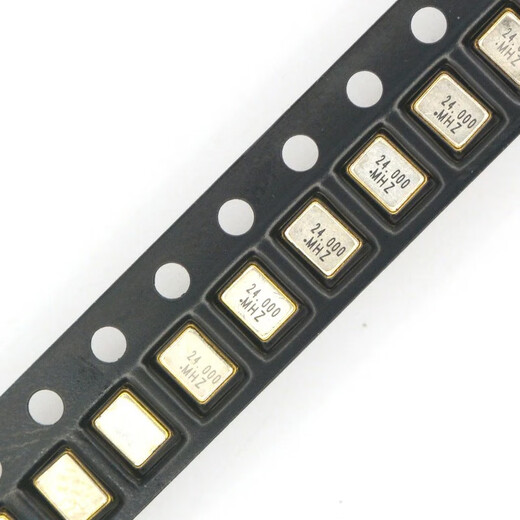 TaoTimeClub SMD-3225 SMD Passive Quartz Crystal Oscillator 12M-40M 5 pcs 25Mhz (5 pcs) No Specifications