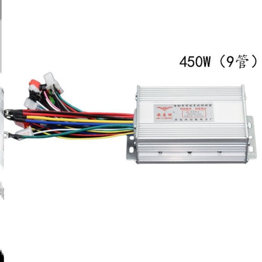 Electric two-wheeled vehicle controller battery vehicle universal type 36v48v60v350w500w800 intelligent brushless dual mode yellow 48V60V64V80