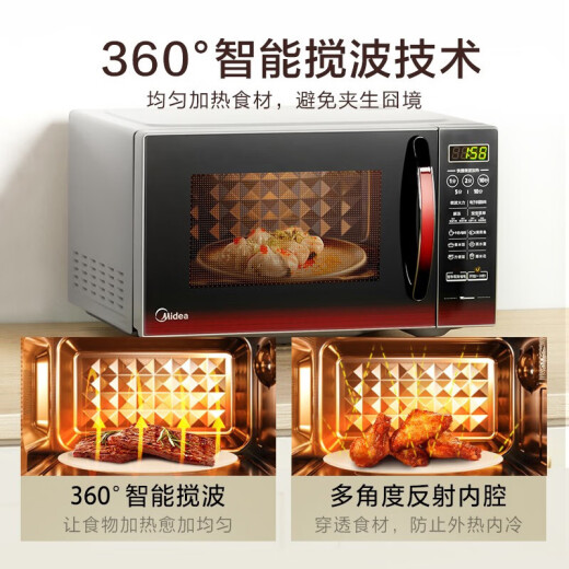 Midea's flat-panel instant microwave oven smart menu allows one-click defrosting and deodorizing baby food supplement menus to be more considerate EM7KCGW3-NR